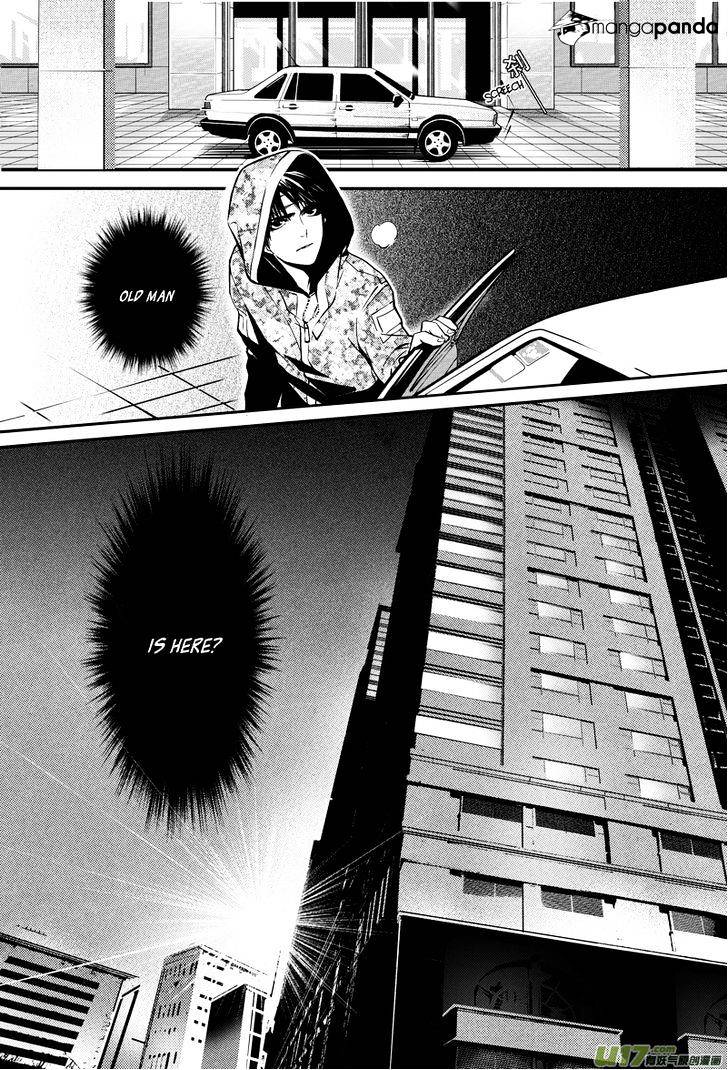 Hero Chapter 15 #8