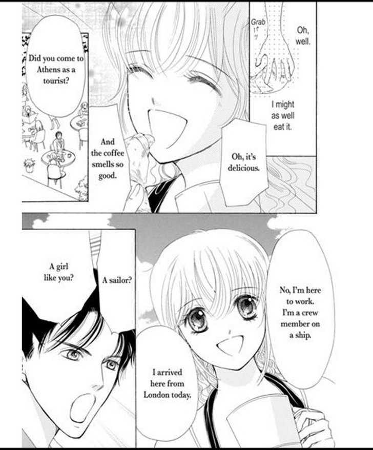 Mahou No Kagami Ni Sasayaite Chapter 1 #12