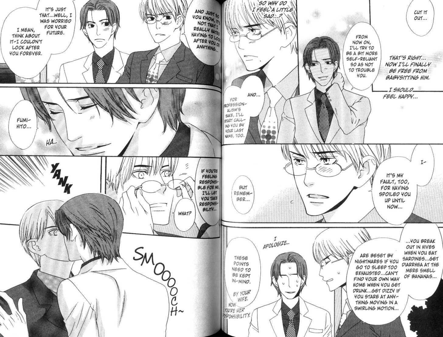 Douse, Meromero Chapter 4 #12