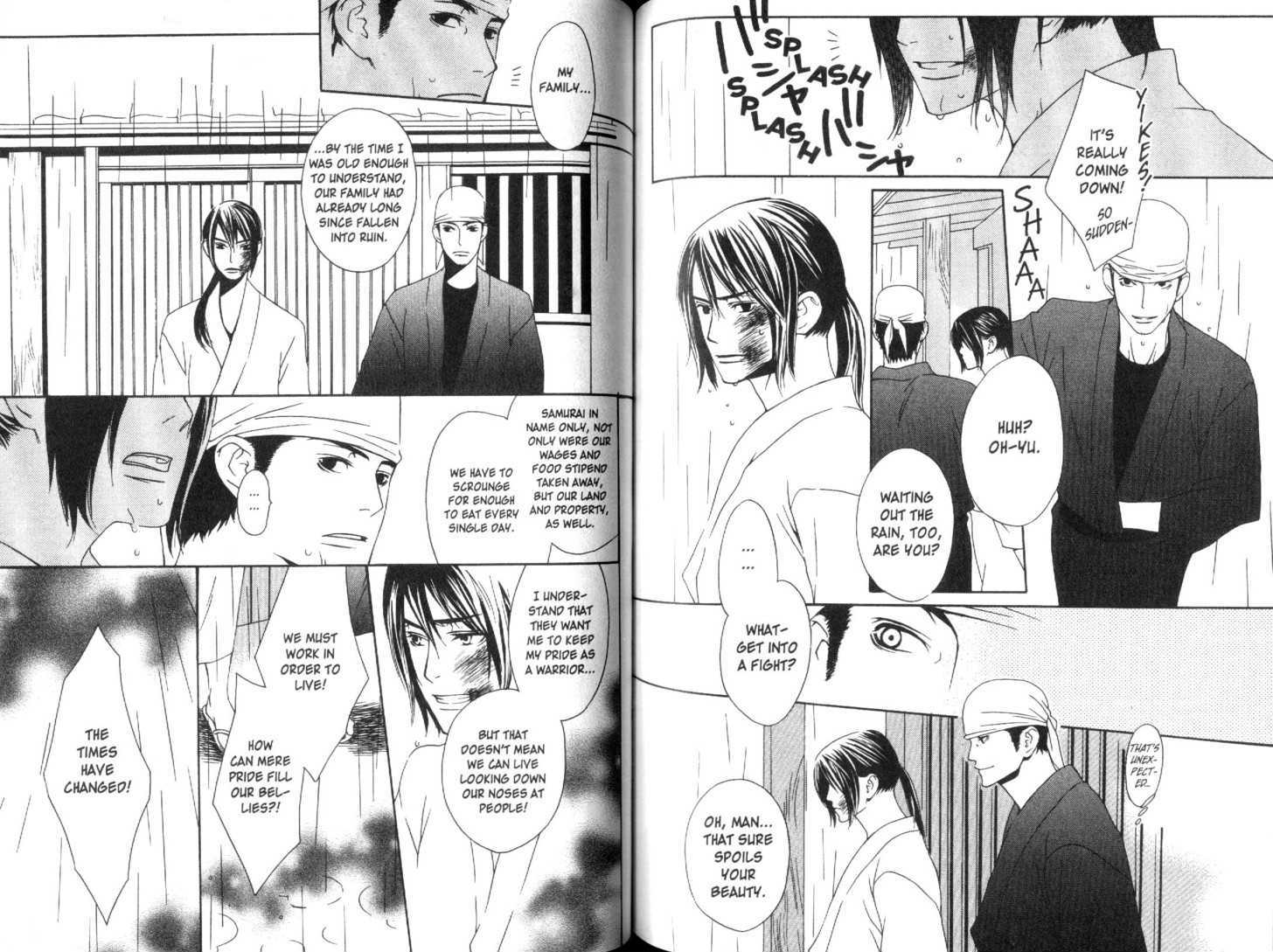 Douse, Meromero Chapter 4 #33