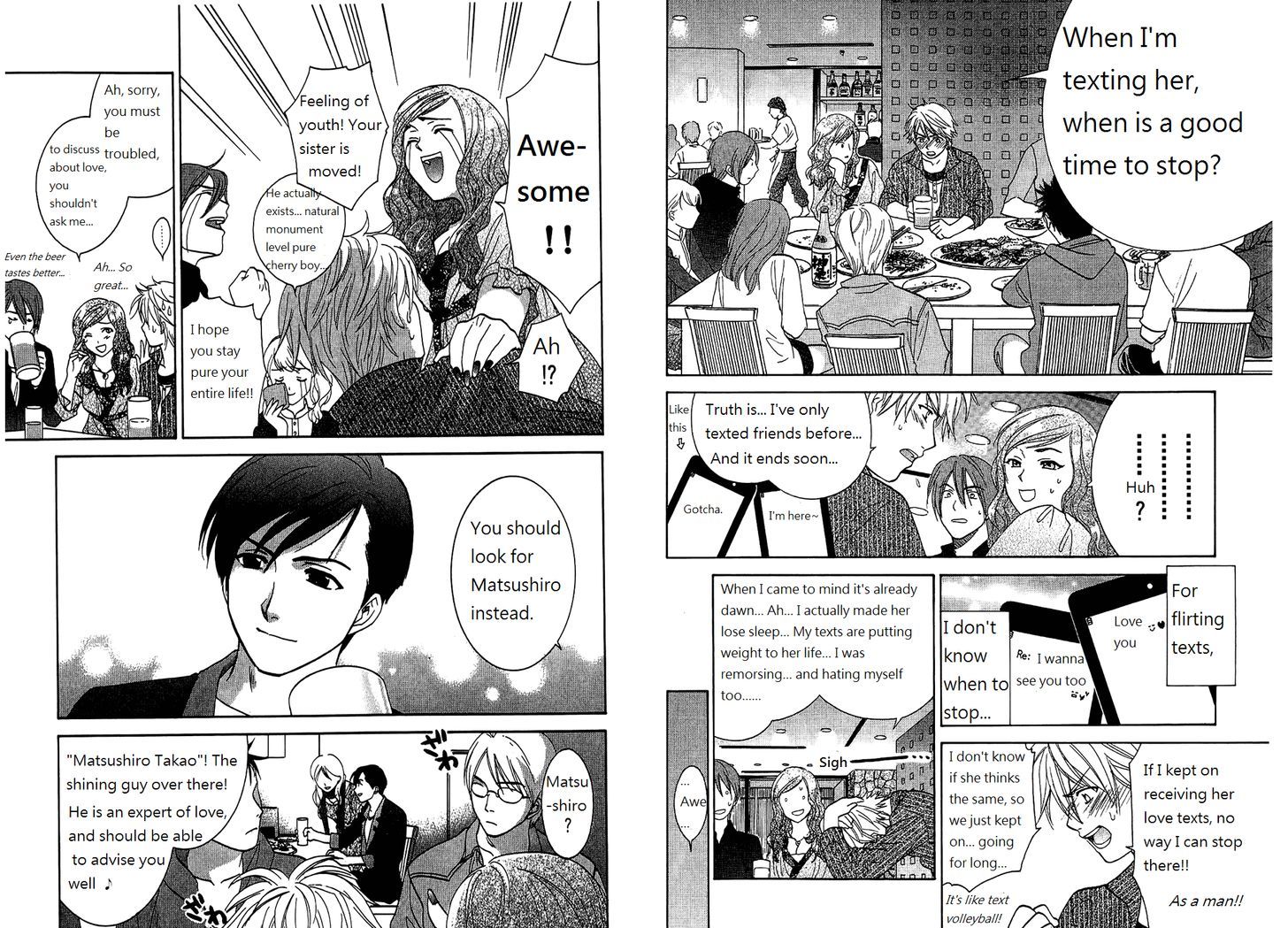 Dousei Recipe Chapter 55 #5