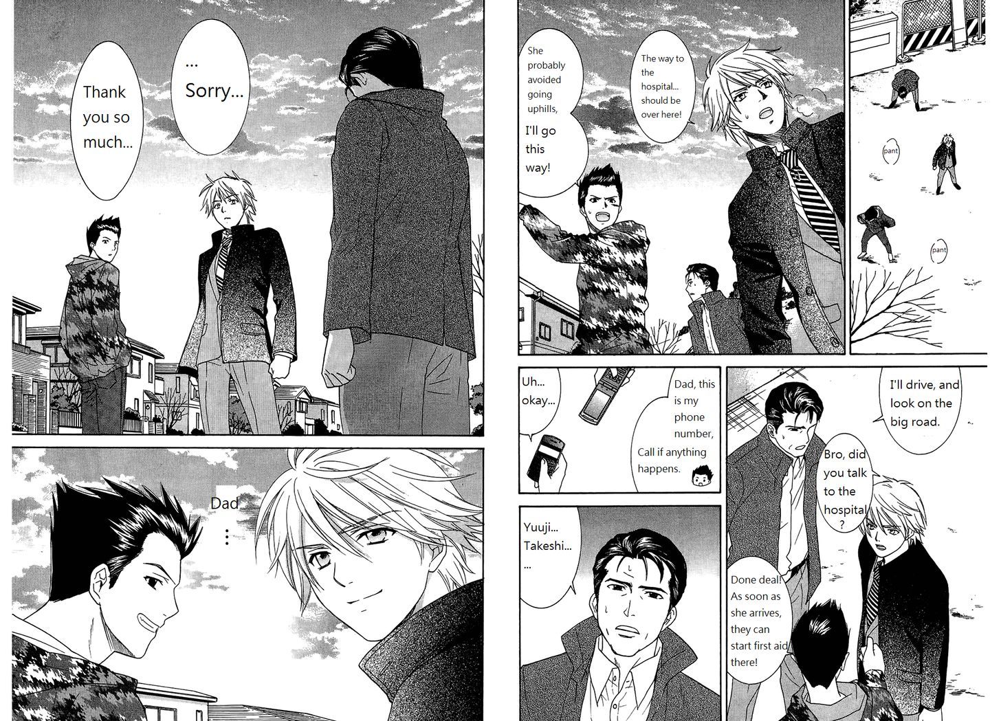 Dousei Recipe Chapter 53 #4