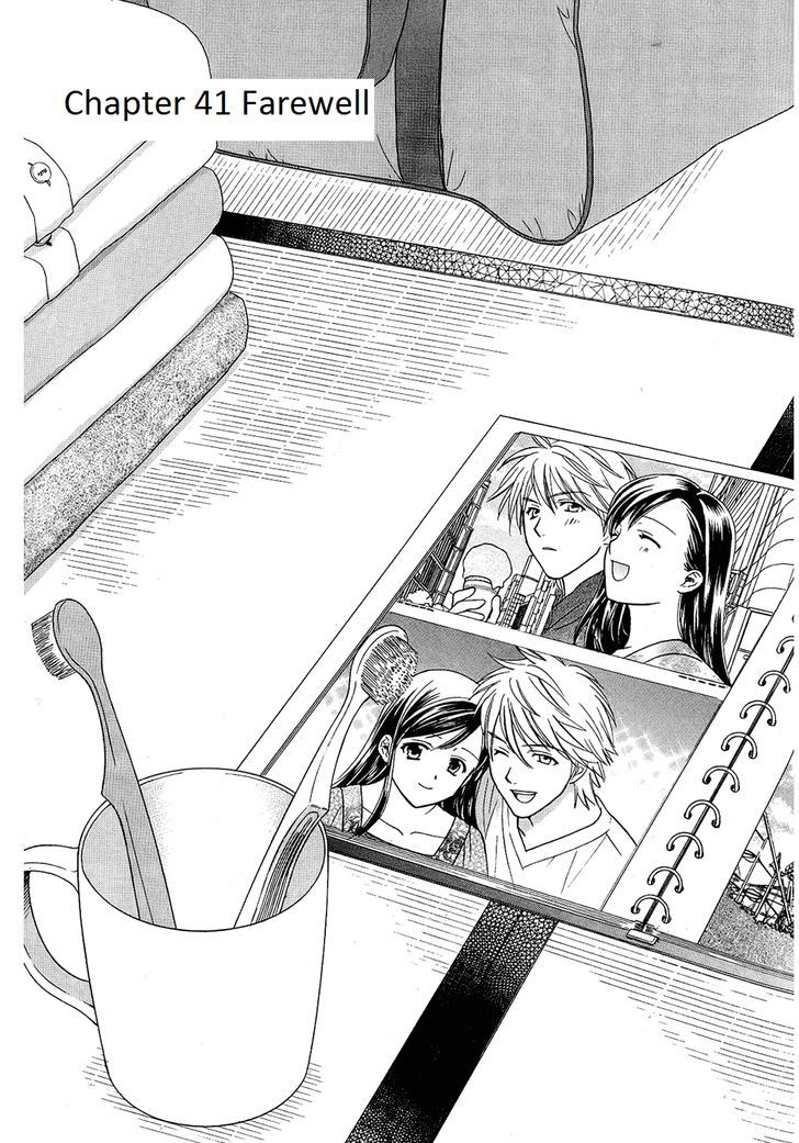 Dousei Recipe Chapter 41 #1