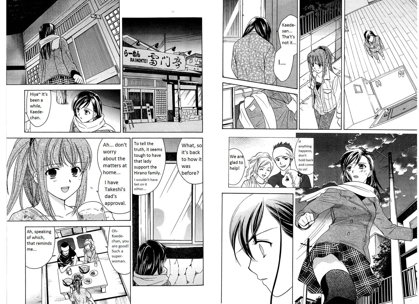 Dousei Recipe Chapter 41 #5