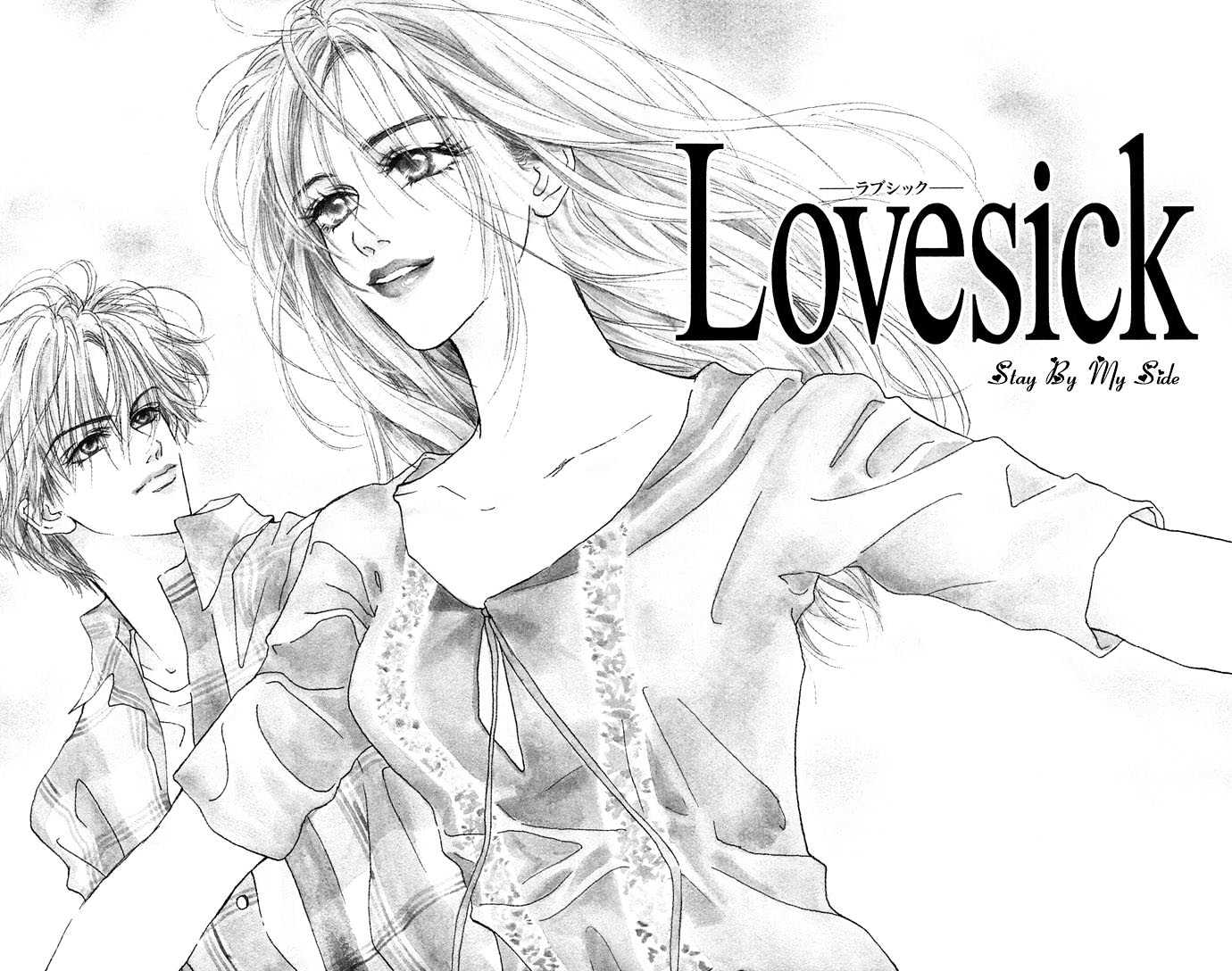 Lovesick Chapter 6 #4