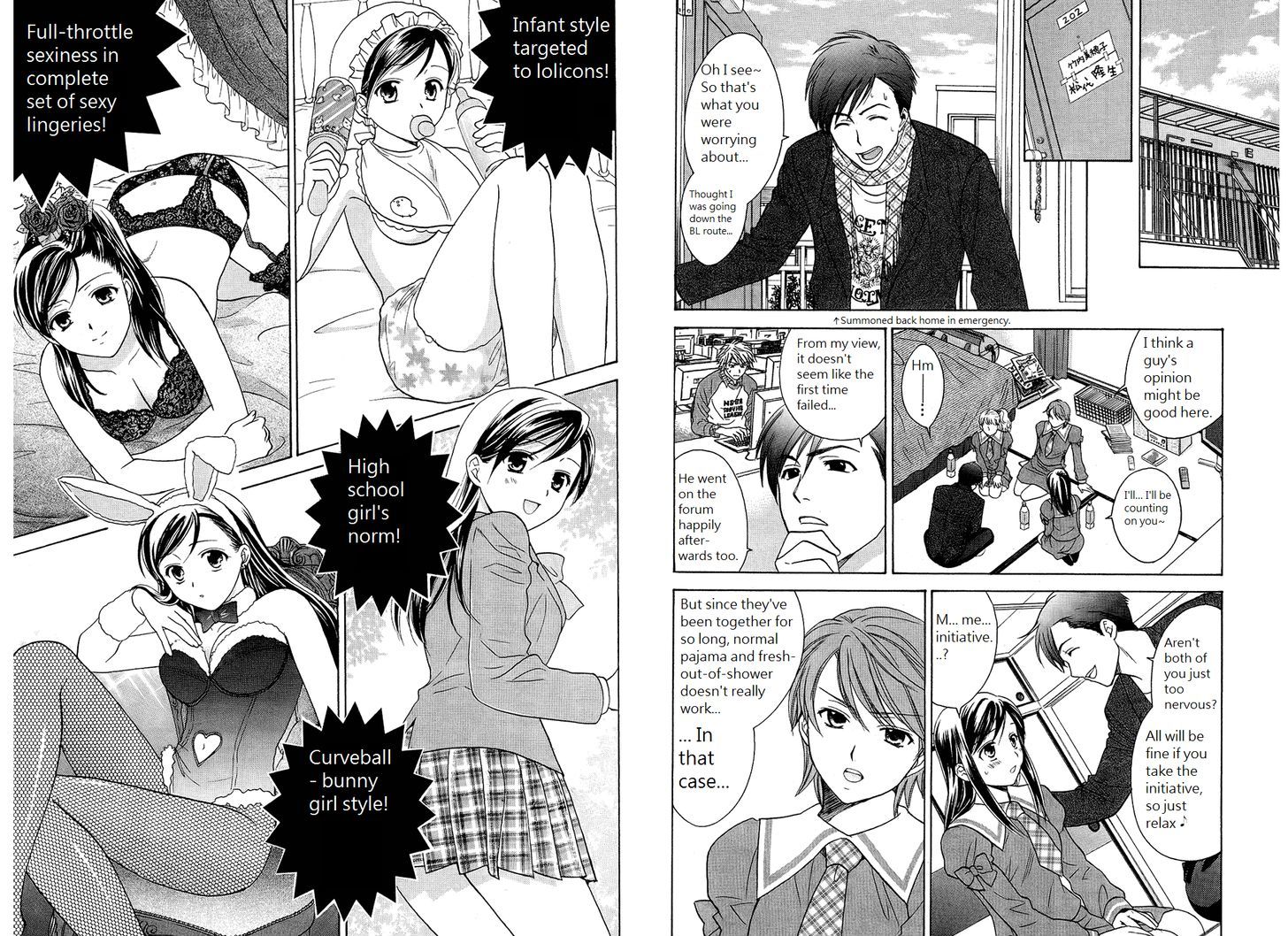 Dousei Recipe Chapter 38 #6