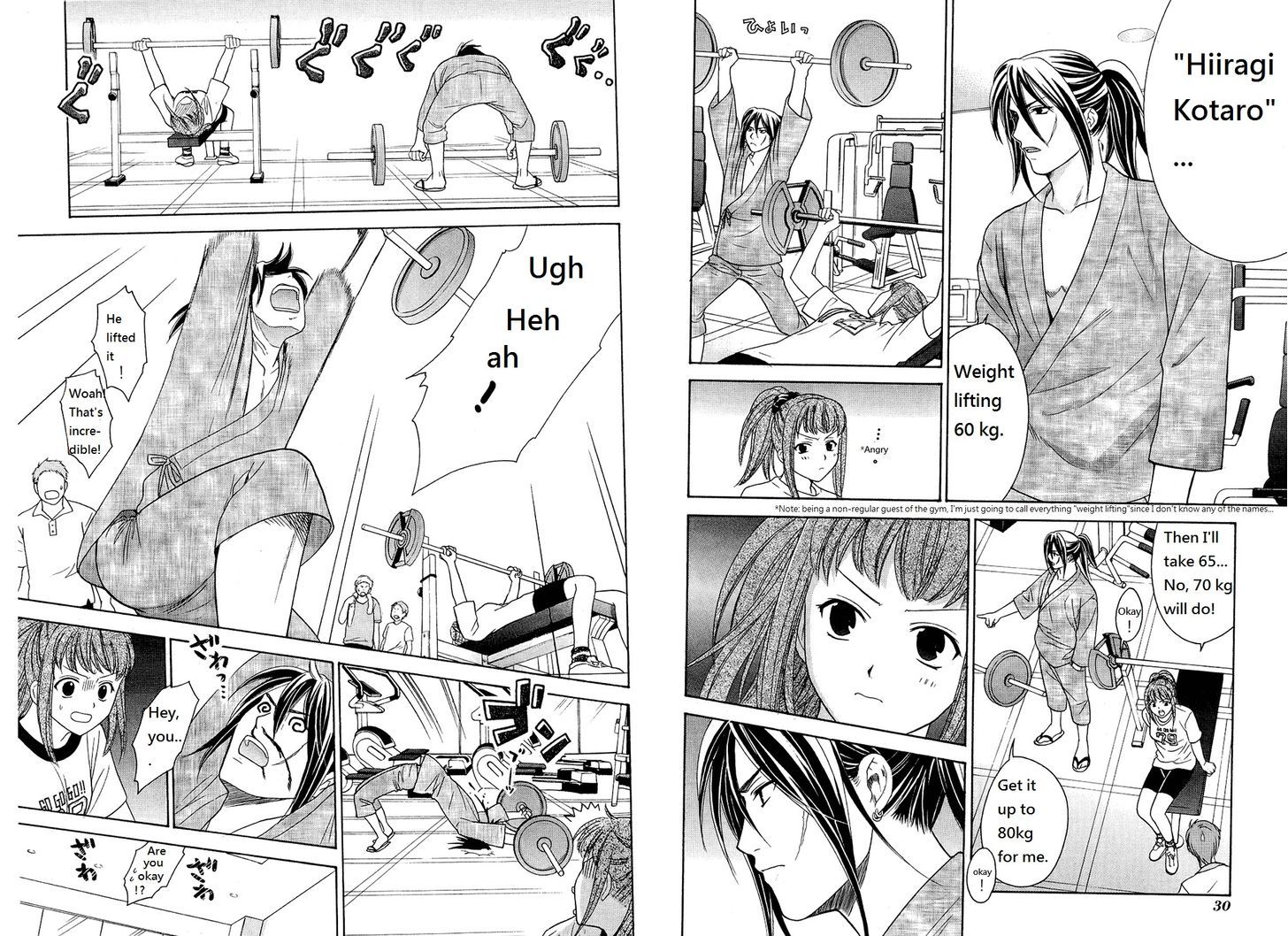 Dousei Recipe Chapter 37 #3