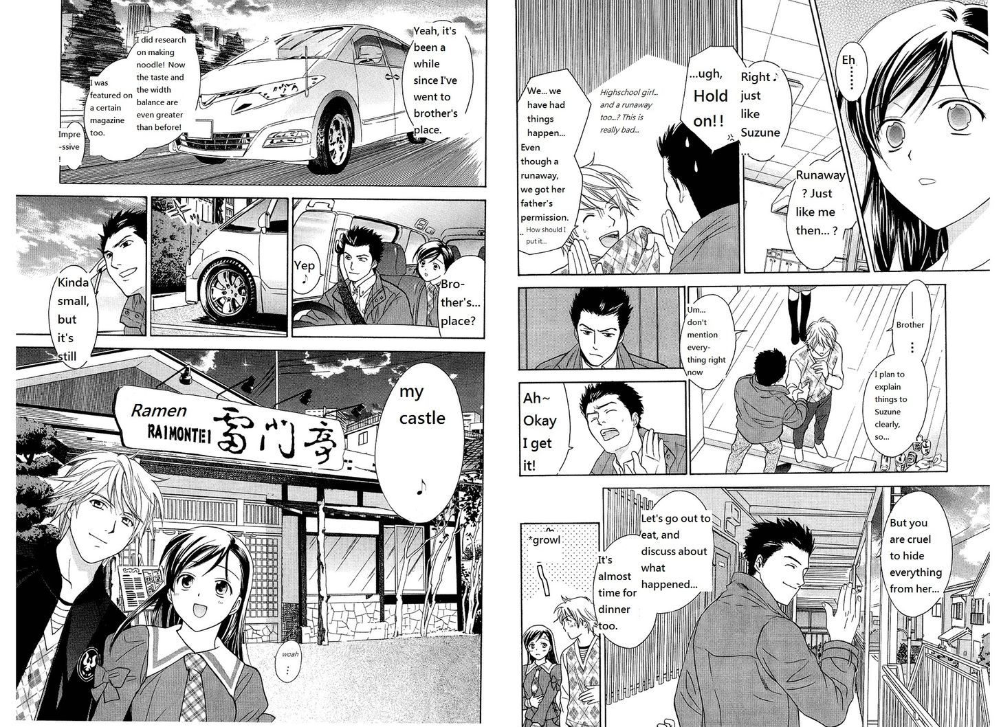 Dousei Recipe Chapter 36 #4