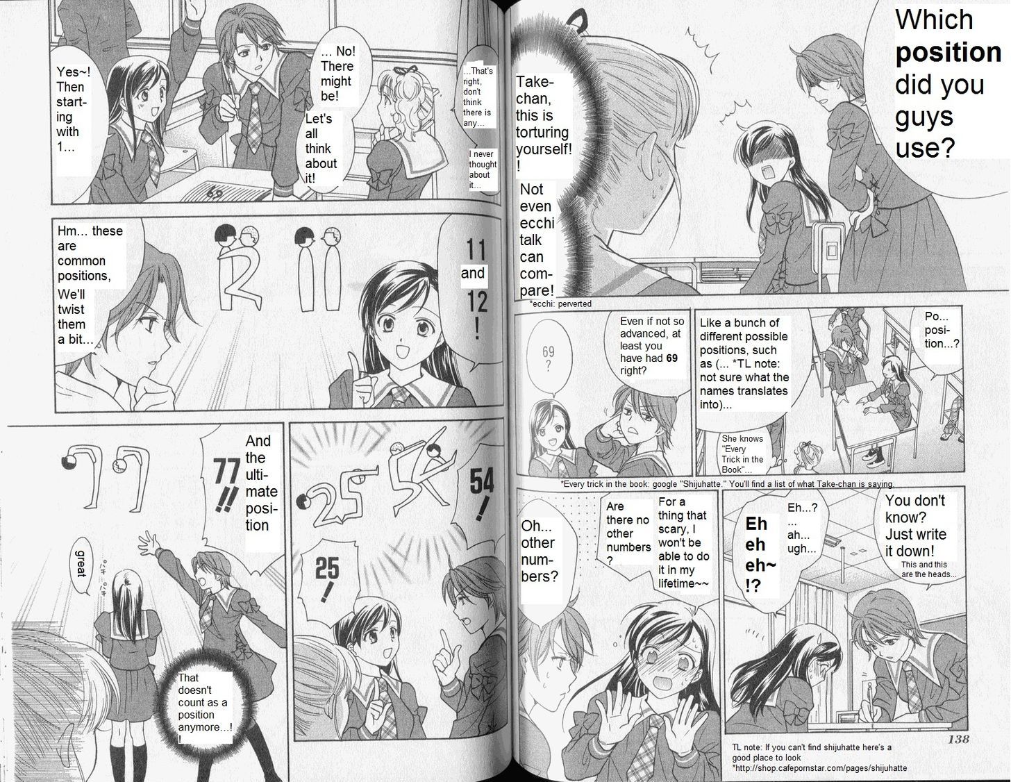 Dousei Recipe Chapter 34 #6