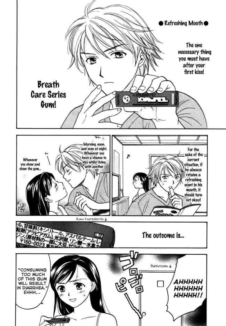 Dousei Recipe Chapter 14.5 #2