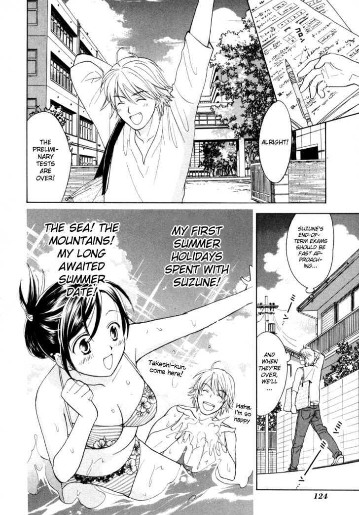 Dousei Recipe Chapter 13 #3