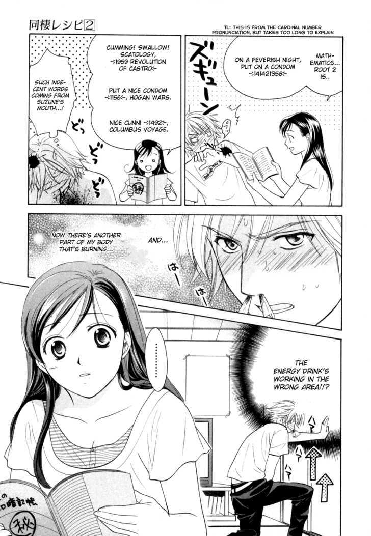 Dousei Recipe Chapter 13 #14