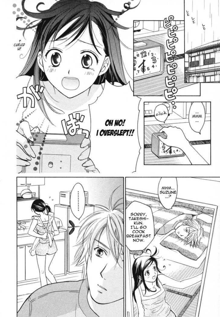 Dousei Recipe Chapter 8 #5