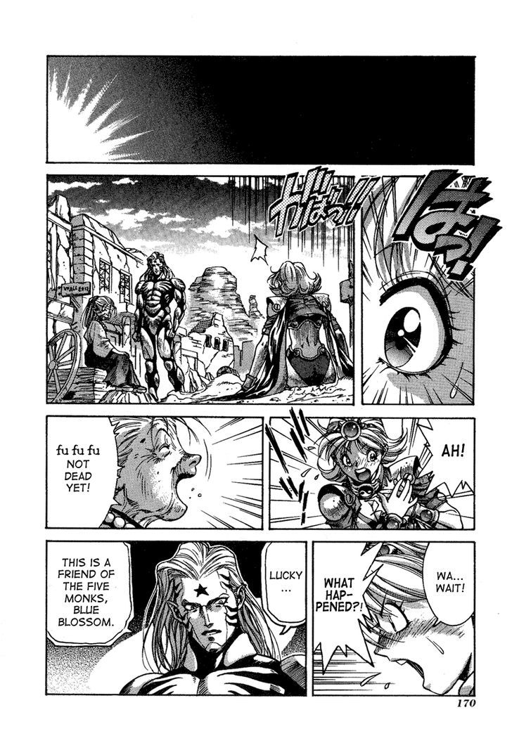 Lucky Racoon Chapter 4 #24