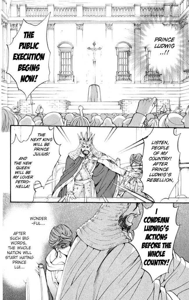 Ludwig Revolution Chapter 15 #11