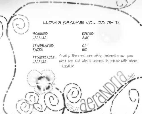 Ludwig Revolution Chapter 12 #2