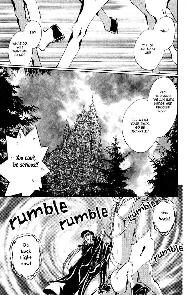 Ludwig Revolution Chapter 3 #40