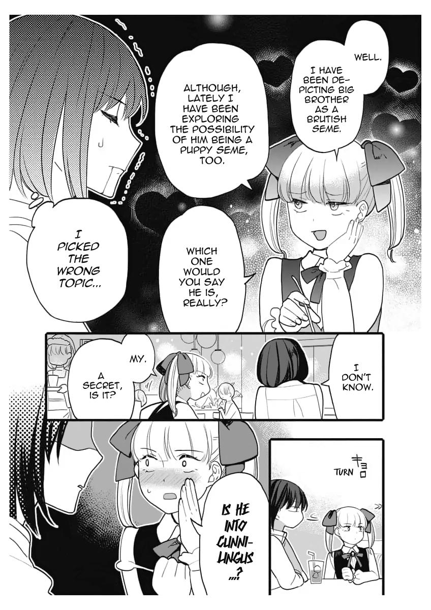 Dattara Ore Ni Horeteshimae Chapter 7.5 #7