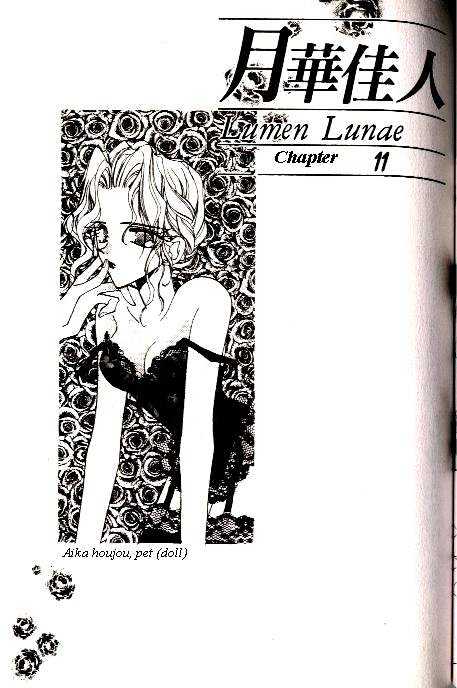 Lumen Lunae Chapter 11 #1
