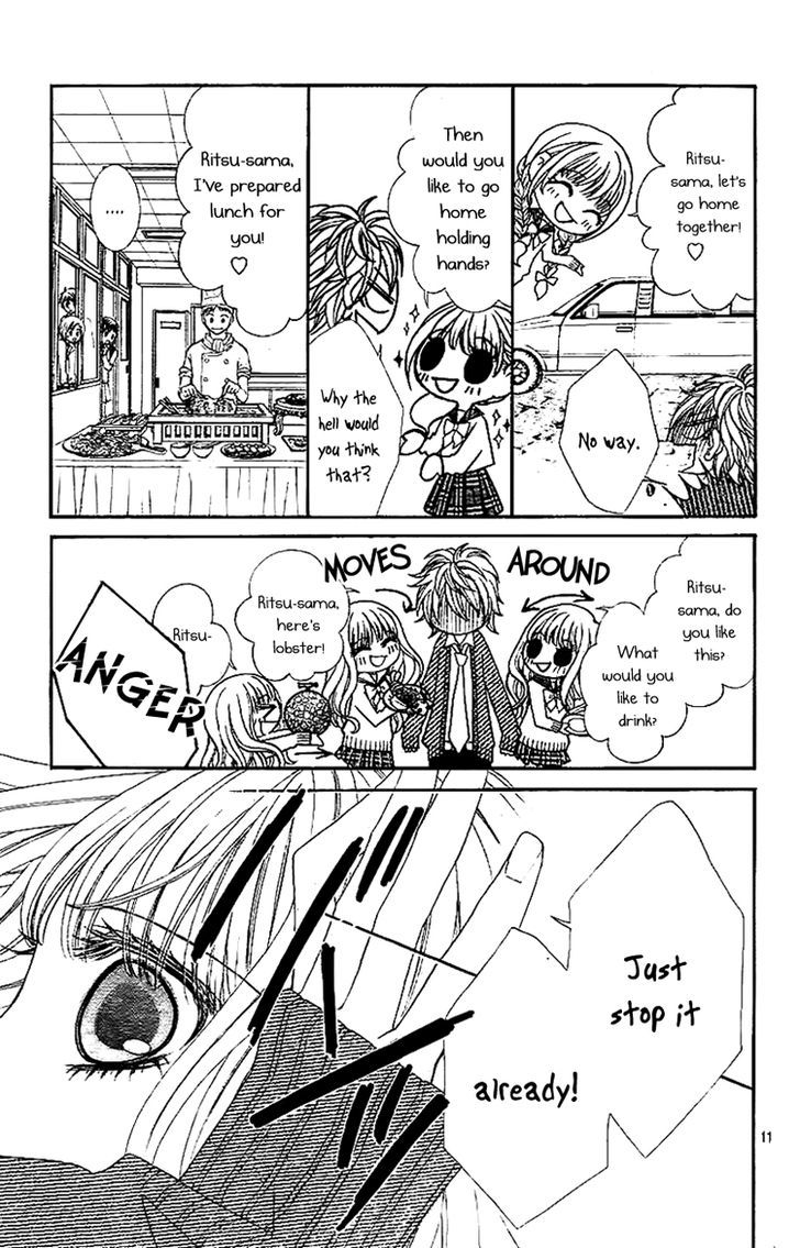 Douzo, Meshiagare Chapter 3 #14