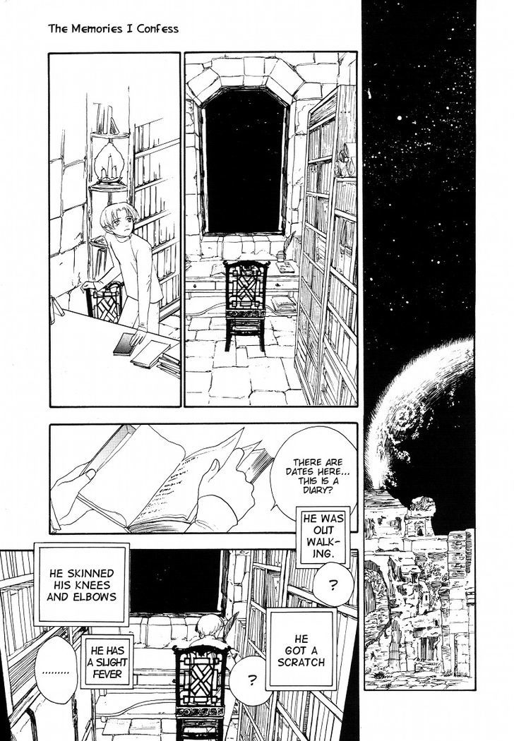 Lunar: Vane Hikuusen Monogatari Chapter 3 #44