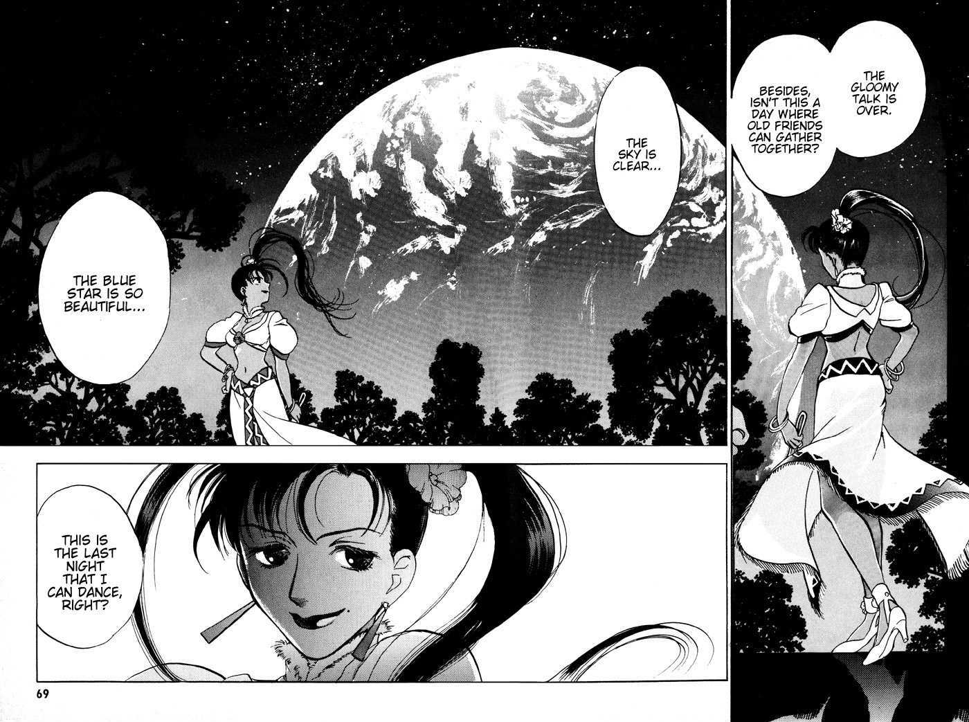 Lunar: Younenki No Owari Chapter 3 #13