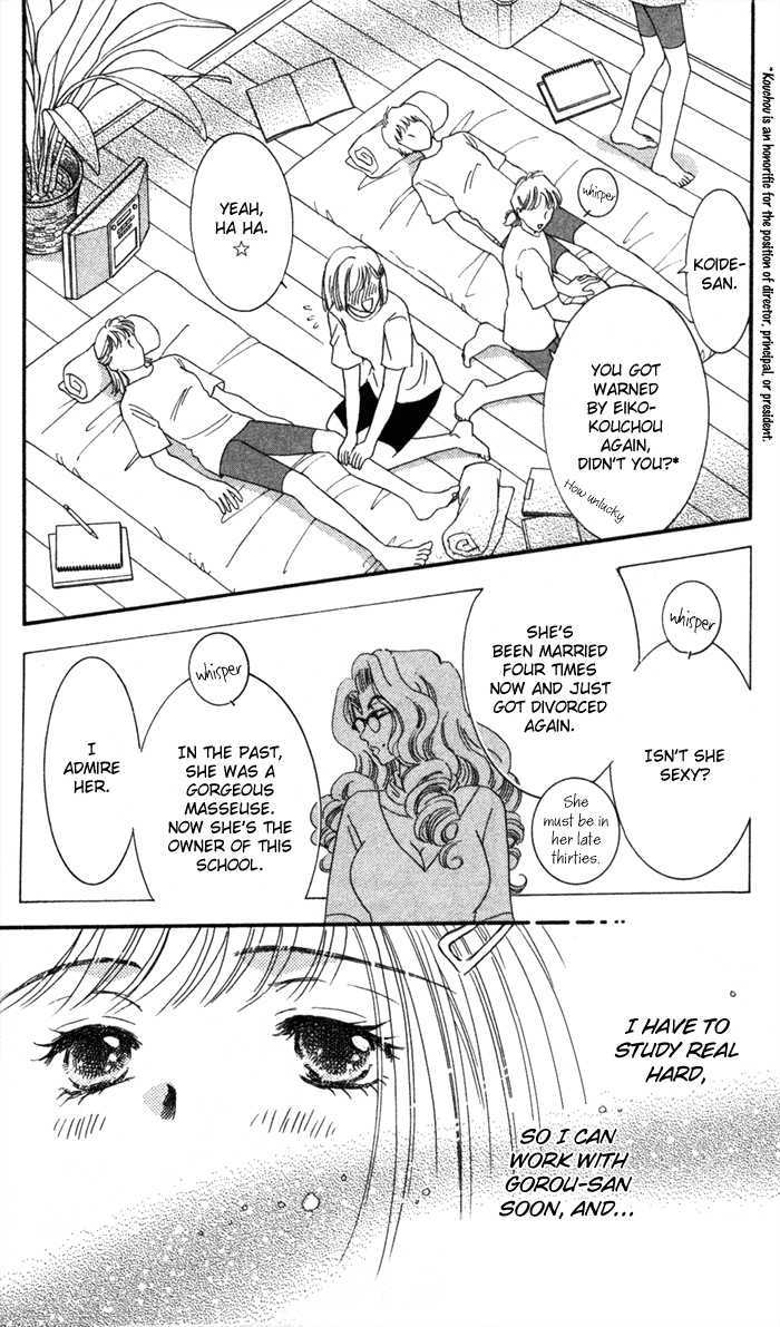 Luv Clinic Chapter 9 #13
