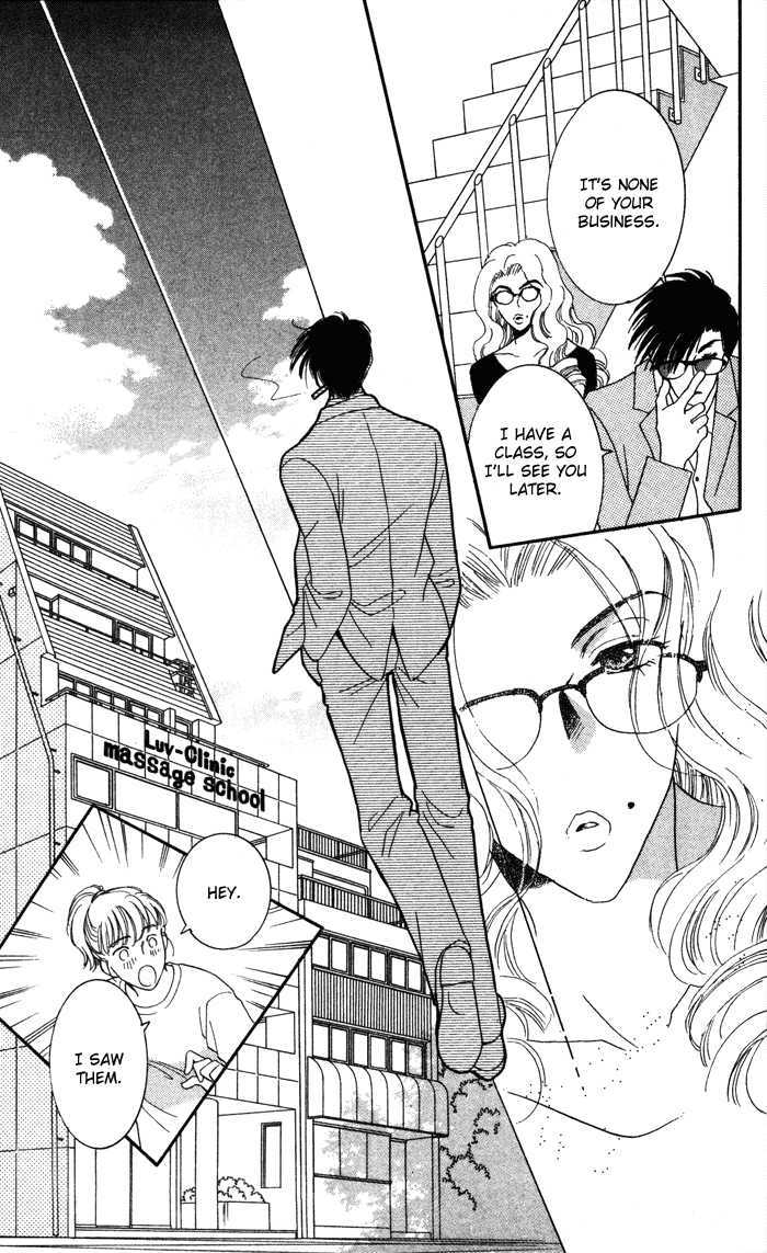 Luv Clinic Chapter 9 #20