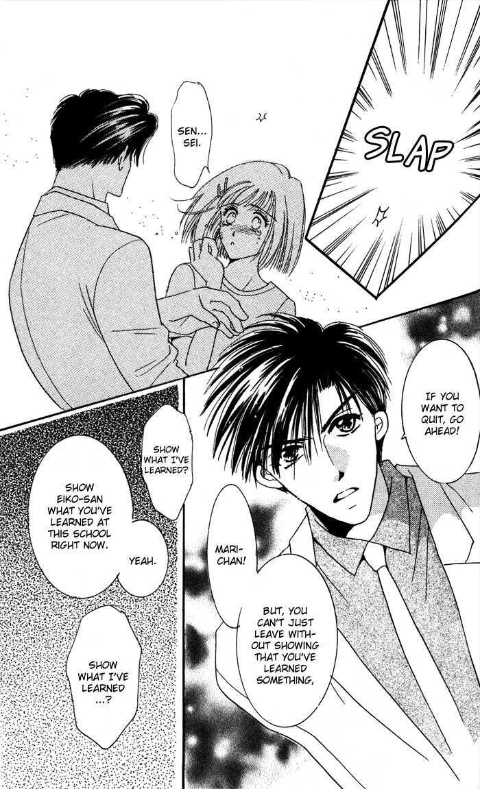 Luv Clinic Chapter 9 #36