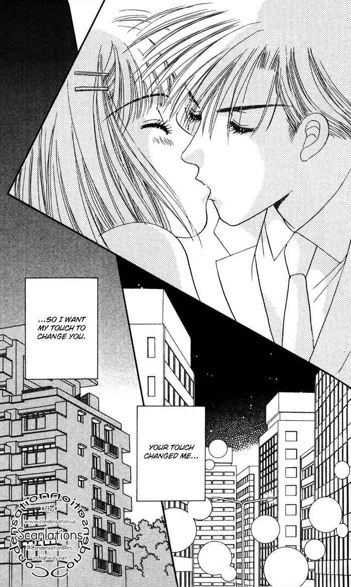 Luv Clinic Chapter 9 #48