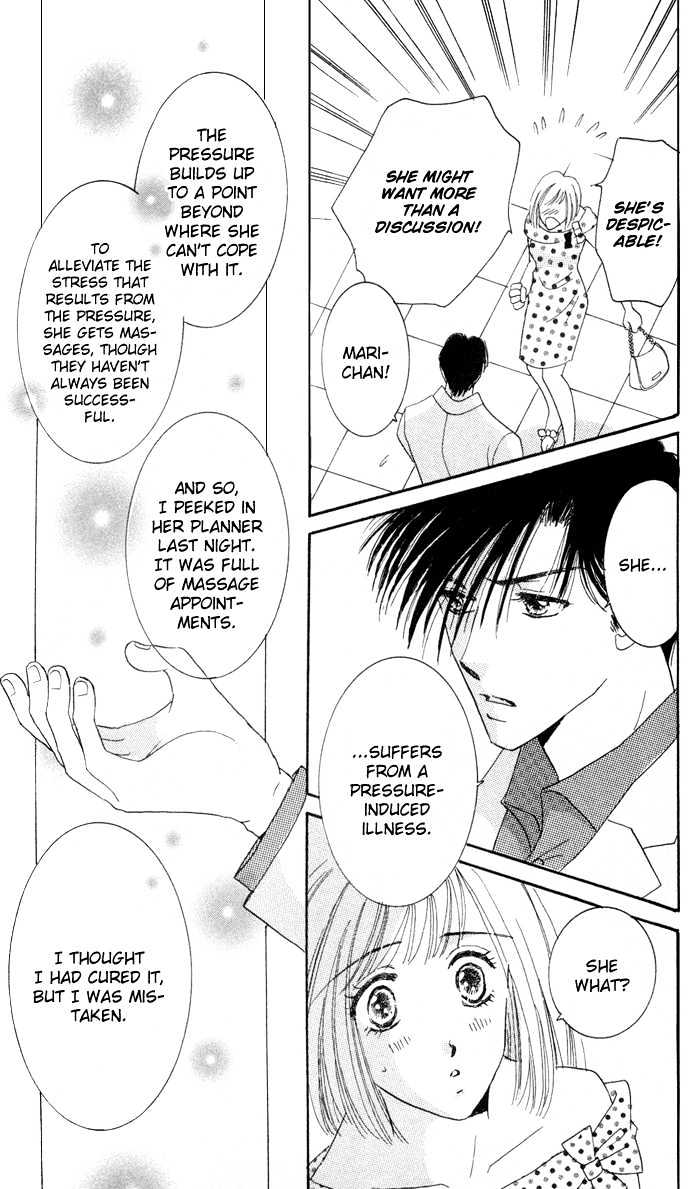 Luv Clinic Chapter 8 #28