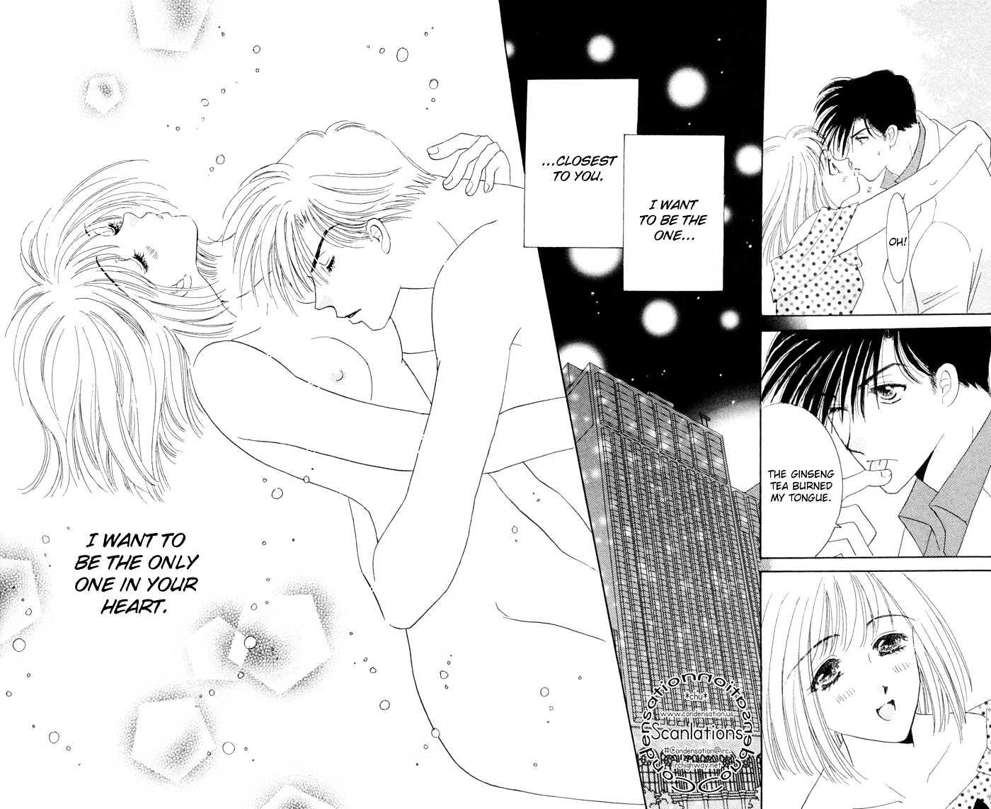 Luv Clinic Chapter 8 #41
