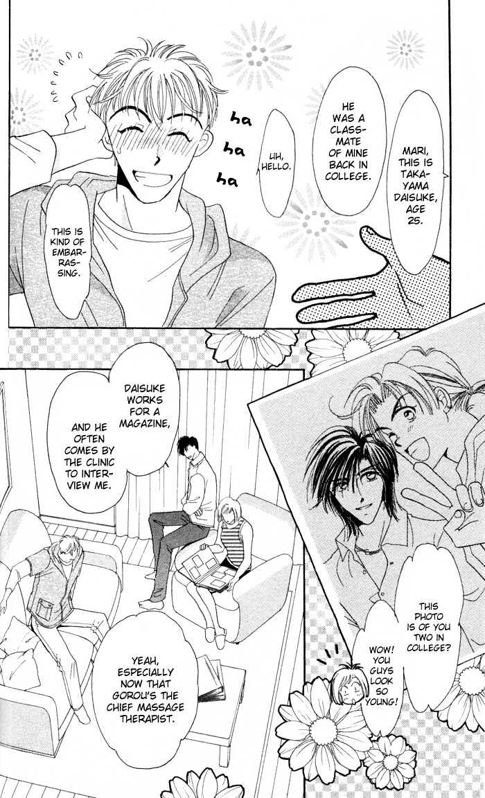 Luv Clinic Chapter 7 #10