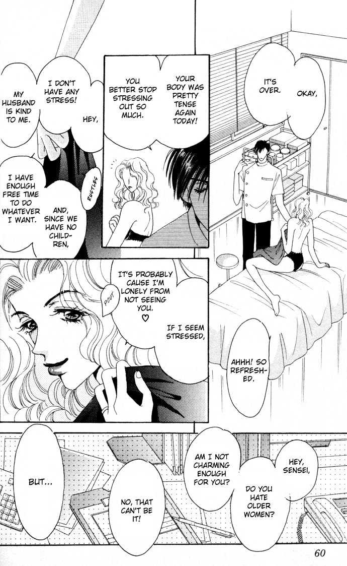 Luv Clinic Chapter 2 #11