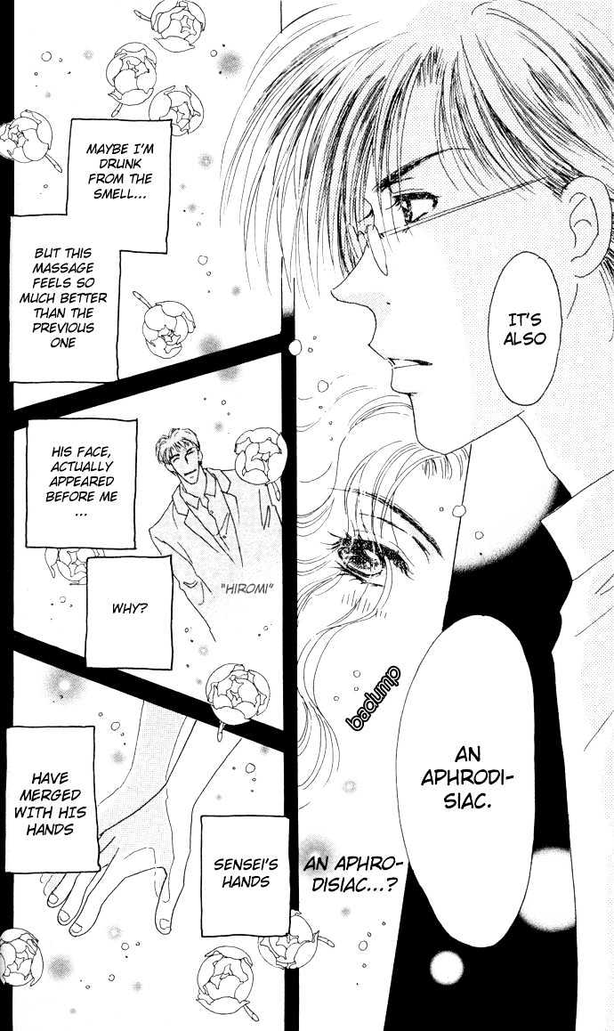 Luv Clinic Chapter 2 #39