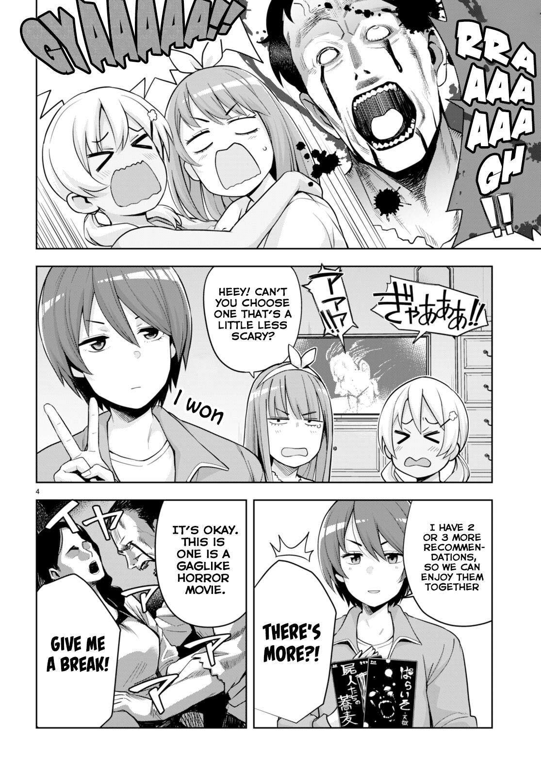 Kuro Gyaru-San Ga Kuru! Chapter 27.5 #4