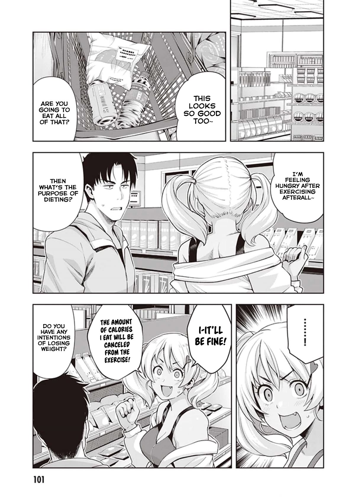 Kuro Gyaru-San Ga Kuru! Chapter 24 #13