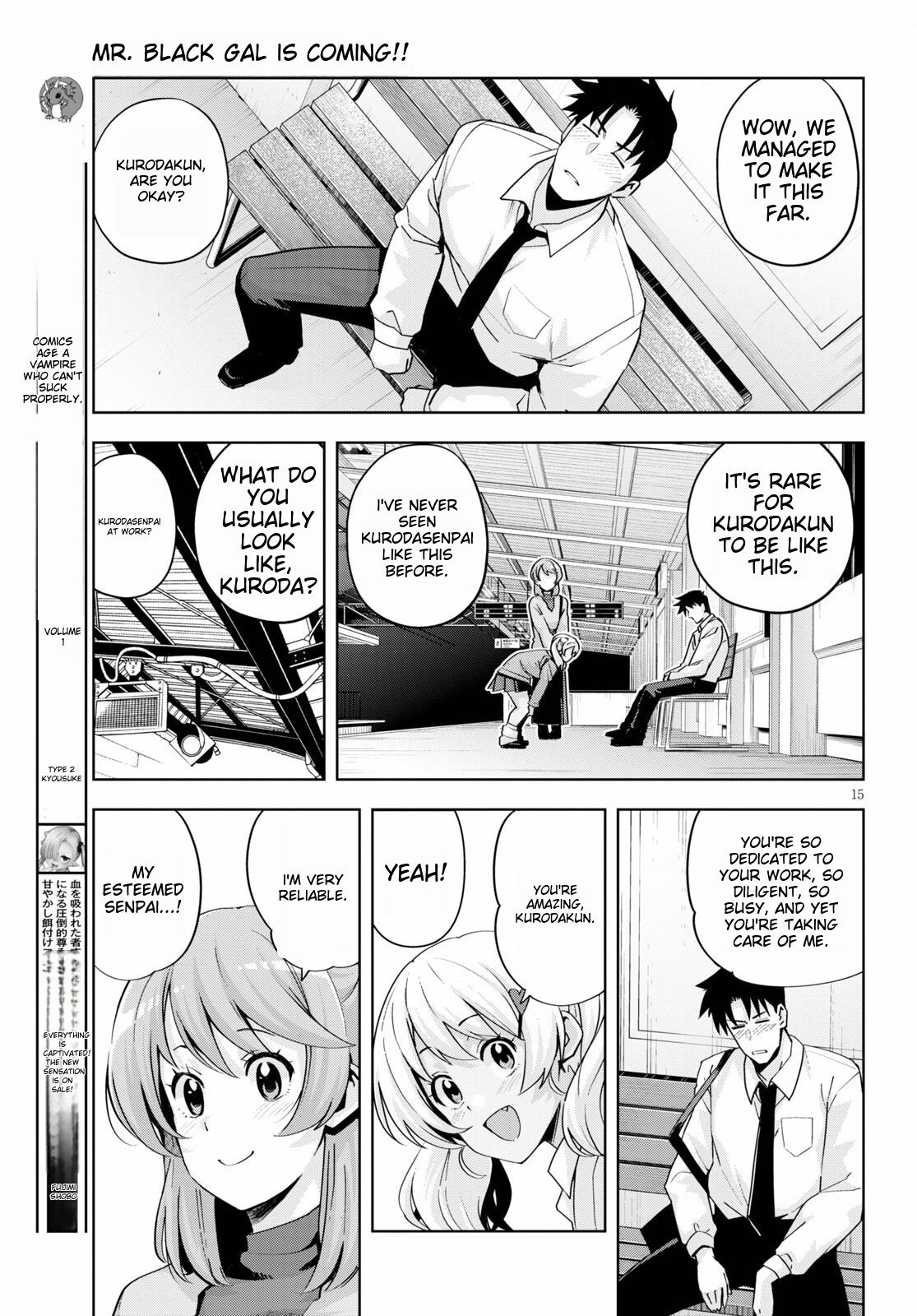 Kuro Gyaru-San Ga Kuru! Chapter 20 #17