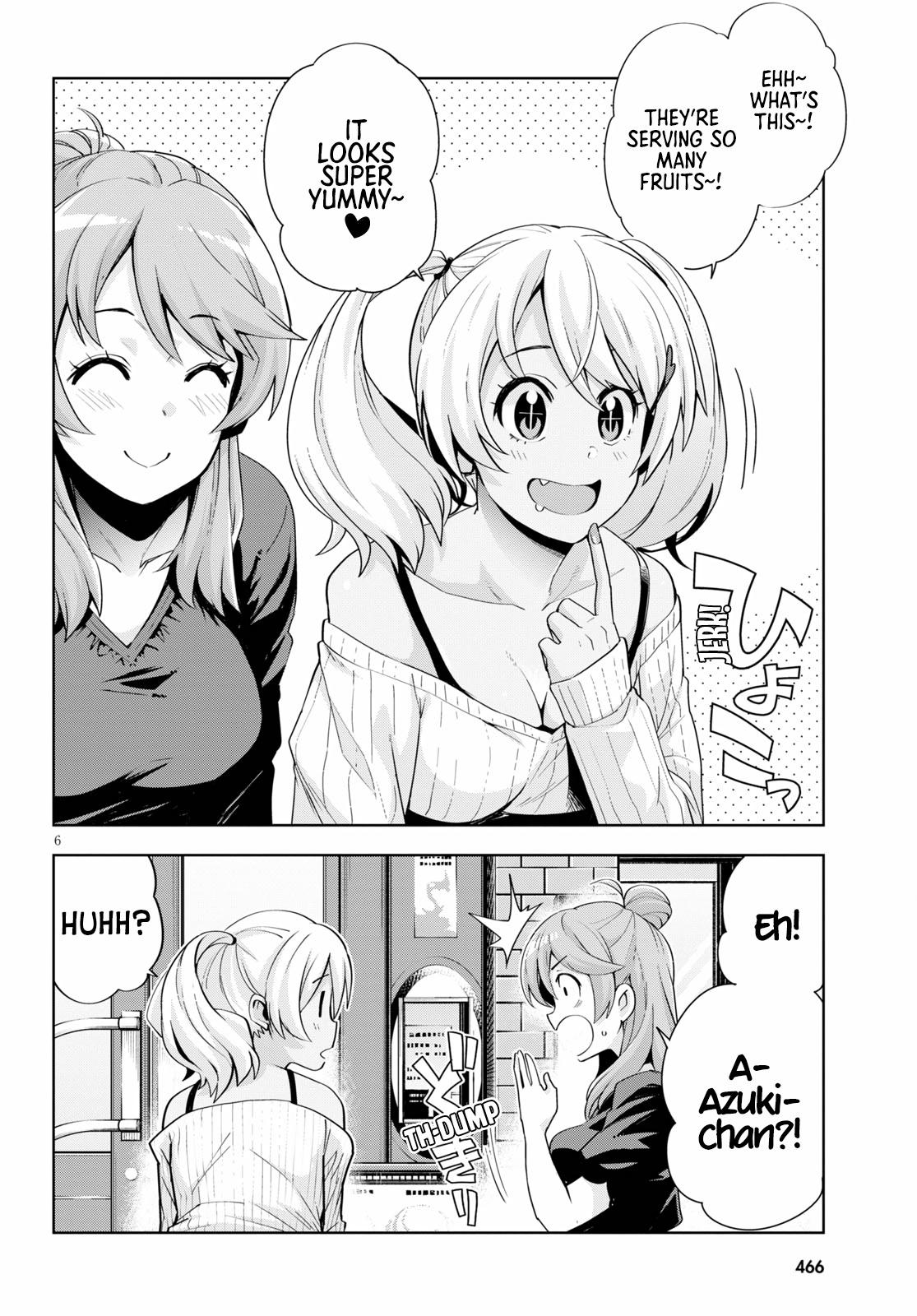 Kuro Gyaru-San Ga Kuru! Chapter 18 #6