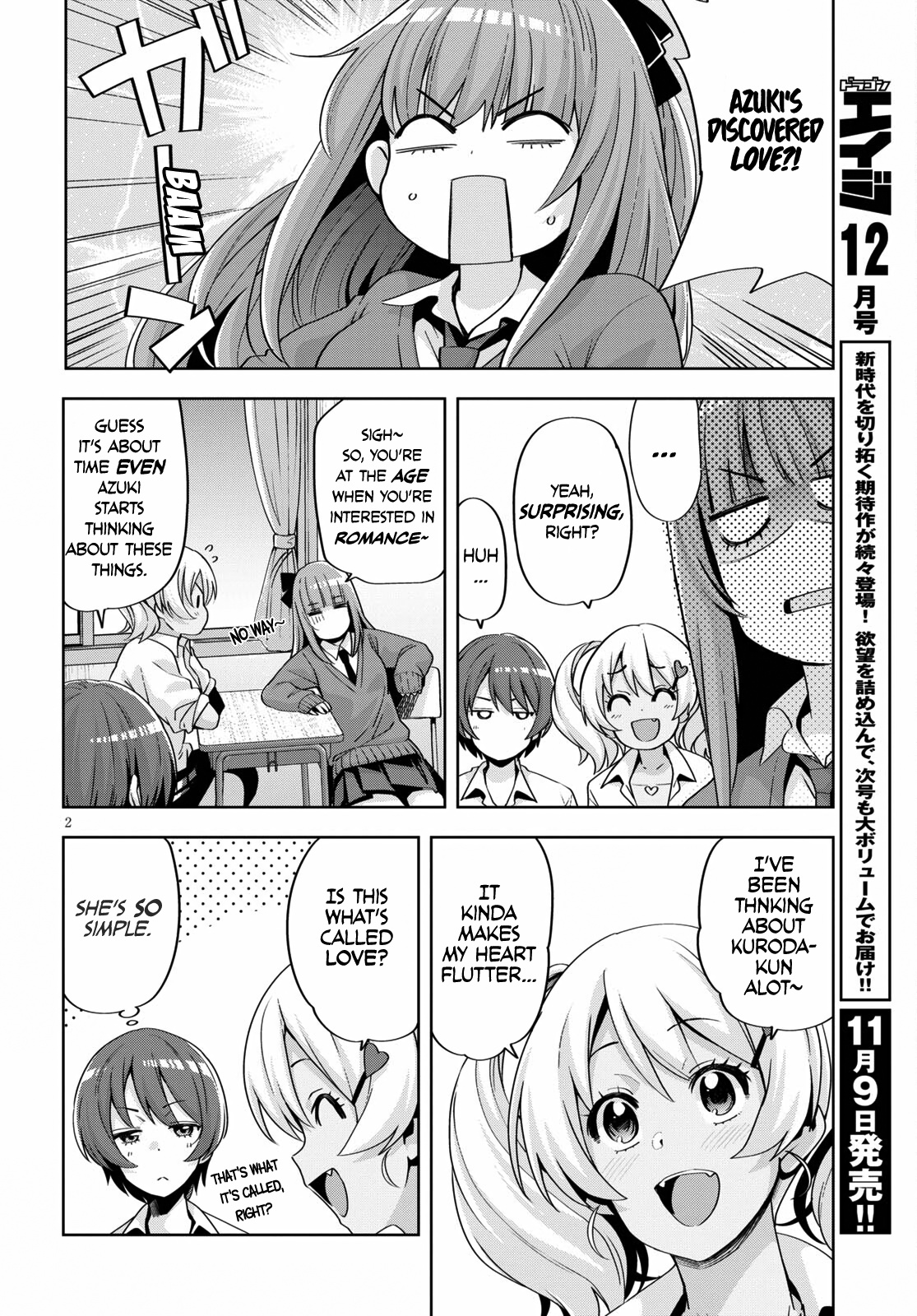 Kuro Gyaru-San Ga Kuru! Chapter 19 #4