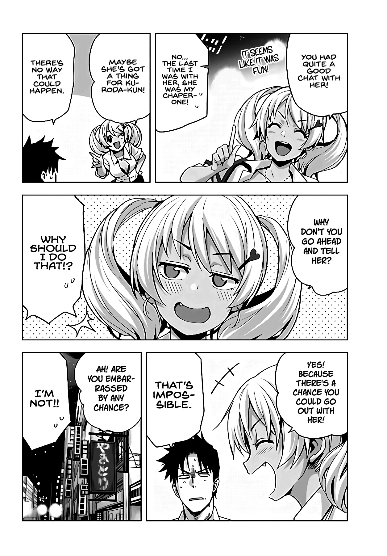 Kuro Gyaru-San Ga Kuru! Chapter 17 #13