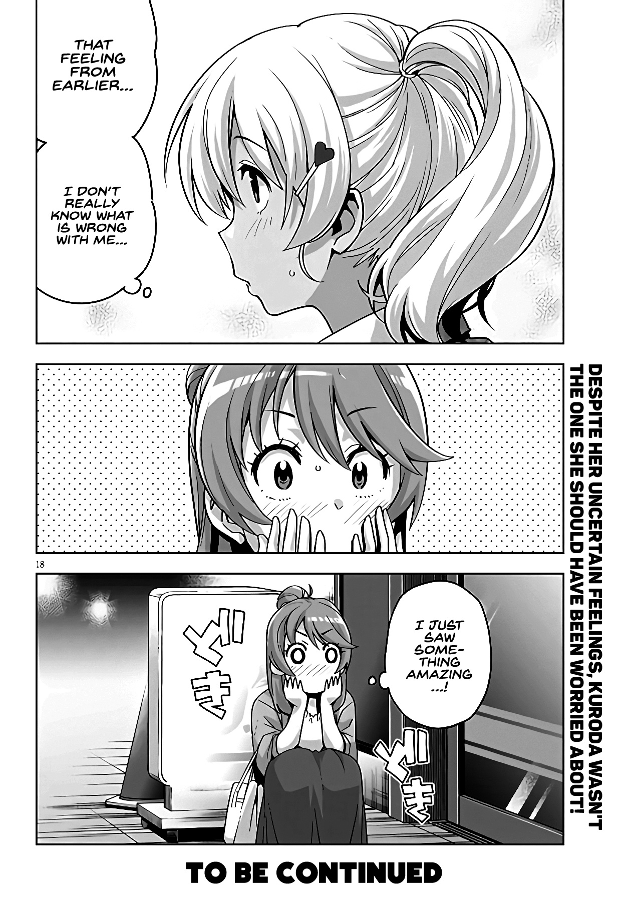 Kuro Gyaru-San Ga Kuru! Chapter 17 #19