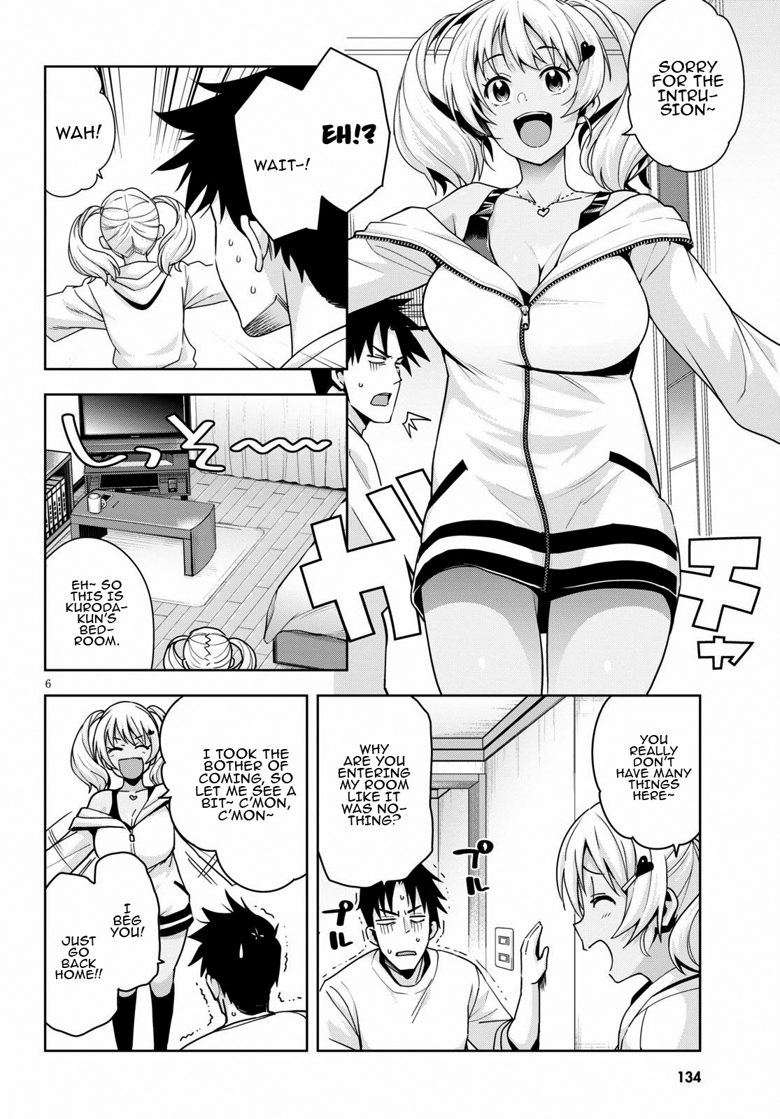 Kuro Gyaru-San Ga Kuru! Chapter 14 #7