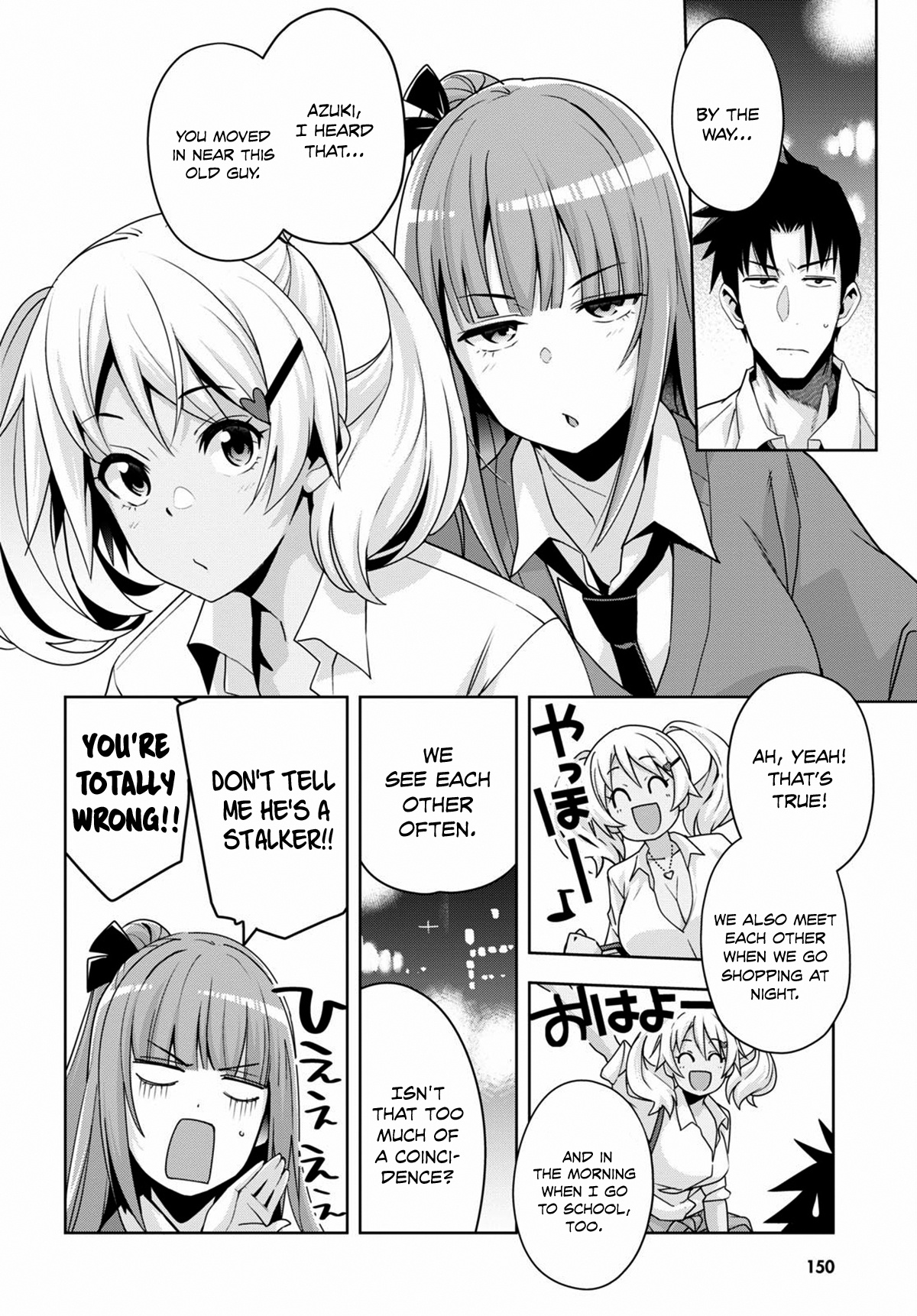 Kuro Gyaru-San Ga Kuru! Chapter 13 #7