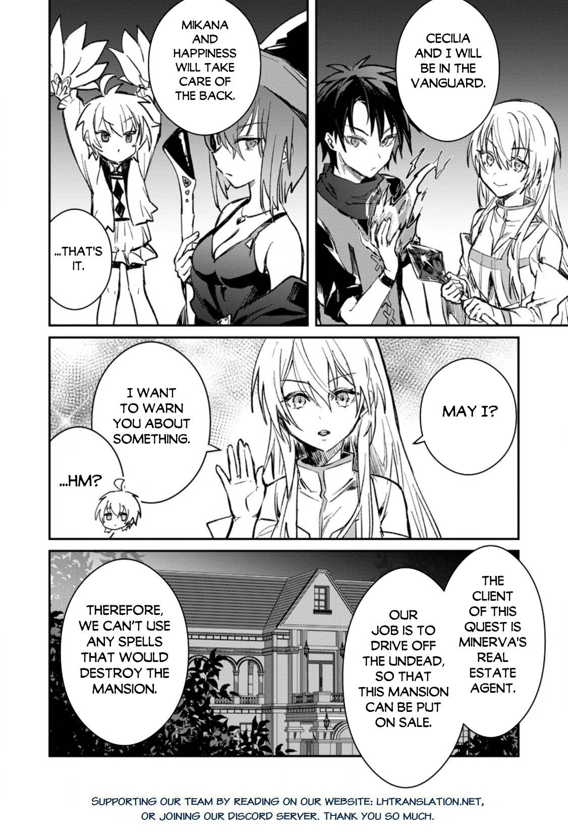 There Was A Cute Girl In The Hero’S Party, So I Tried Confessing To Her Chapter 33.1 #13