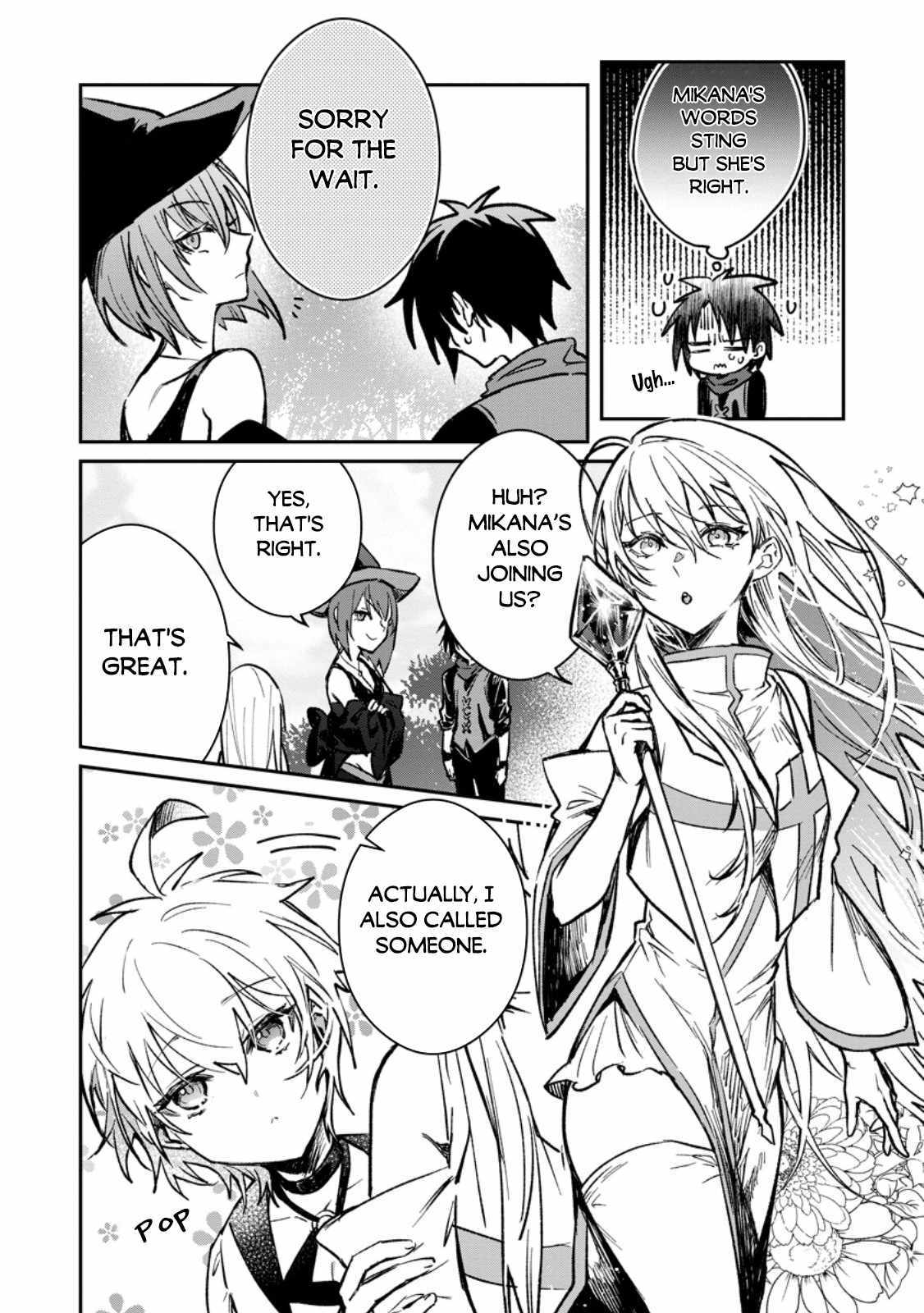 There Was A Cute Girl In The Hero’S Party, So I Tried Confessing To Her Chapter 33 #9
