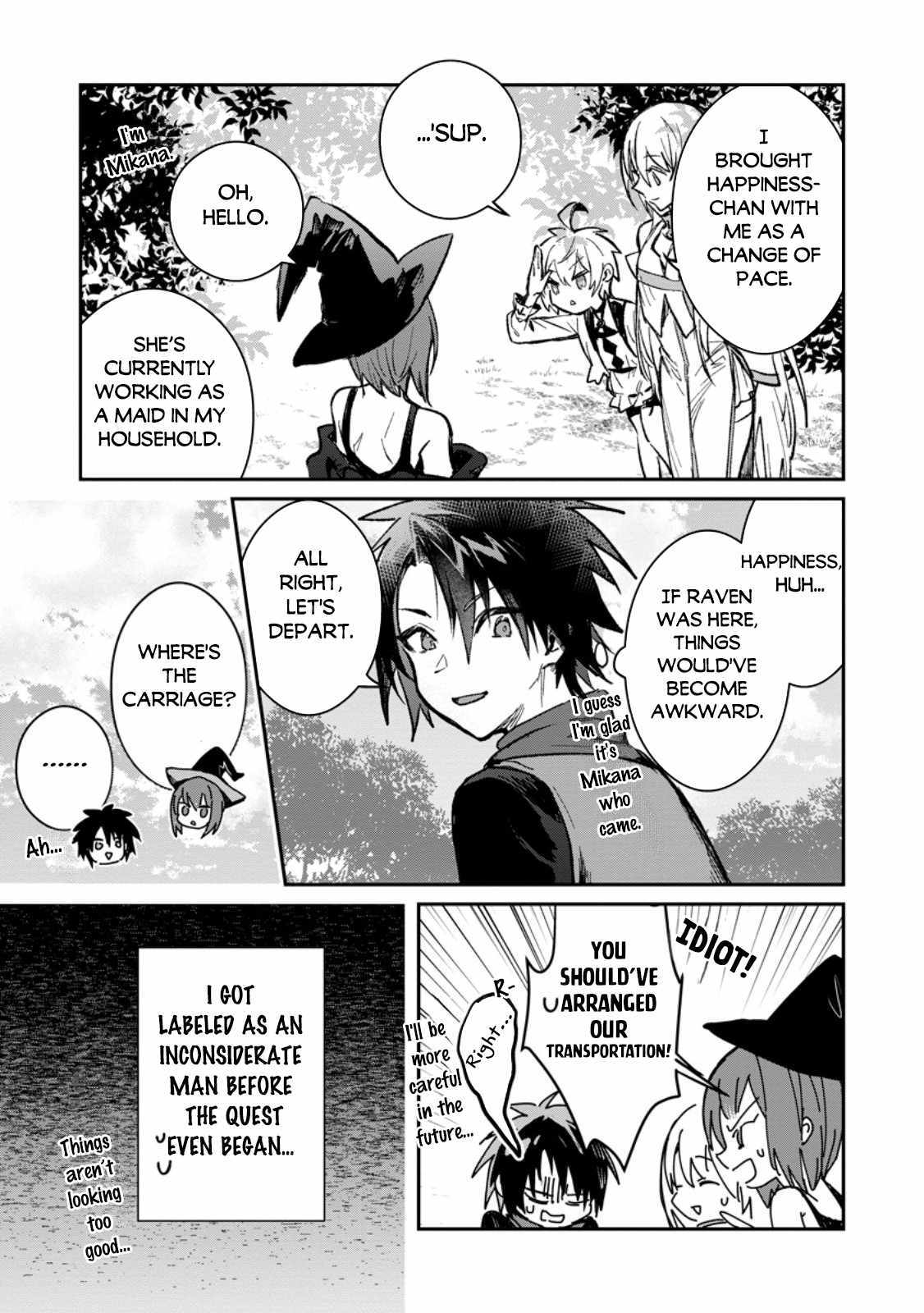 There Was A Cute Girl In The Hero’S Party, So I Tried Confessing To Her Chapter 33 #10