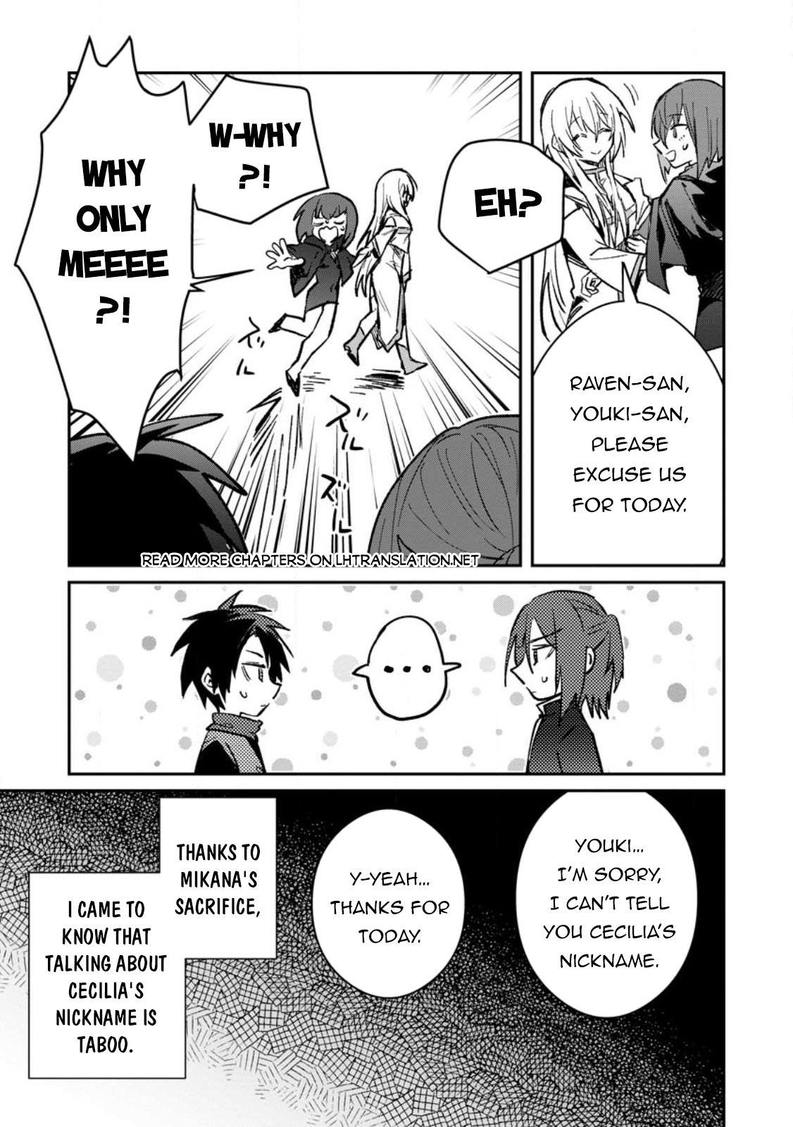 There Was A Cute Girl In The Hero’S Party, So I Tried Confessing To Her Chapter 32.2 #2