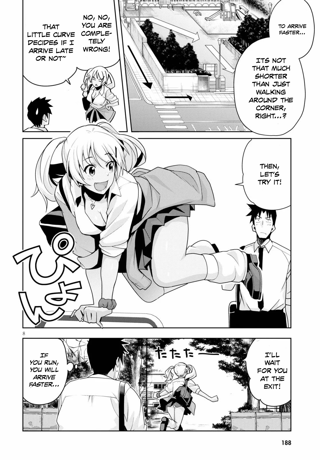 Kuro Gyaru-San Ga Kuru! Chapter 12 #9