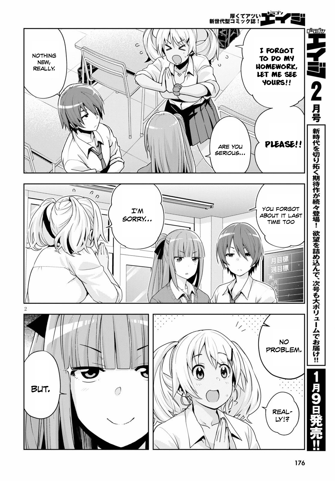 Kuro Gyaru-San Ga Kuru! Chapter 11.5 #3